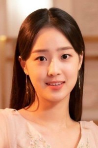 Choi Ye Bin