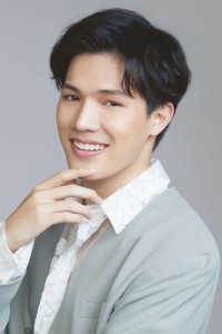 Bank Thanathip Srithongsuk