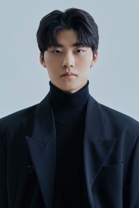 Lee Yoo Jin