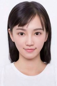 Huang Can Can