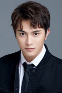 Nie Zi Hao