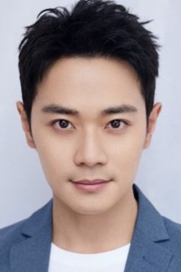 Jerry Yu