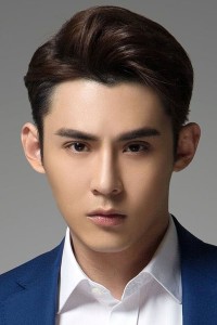 Andy Chen