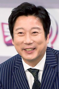 Lee Soo Geun