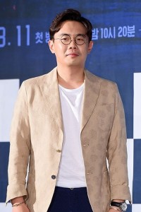 Ahn Se Ha