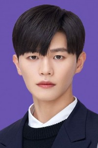 Kim Geon Won