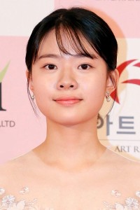 Lee Jae In