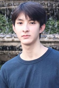 Tar Atiwat Saengtien