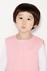 Jung Shi Yool
