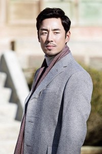 Kim Sung Soo
