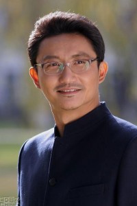 Tu Song Yan