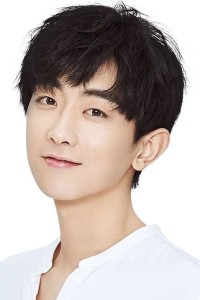 Wang Xu Dong
