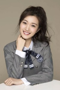Hou Pei Shan