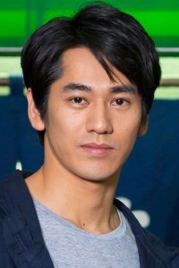 Chen Xin Hai