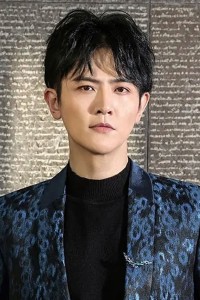 Liu Duan Duan