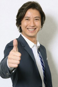 Tanihara Shosuke