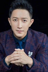 Han Geng