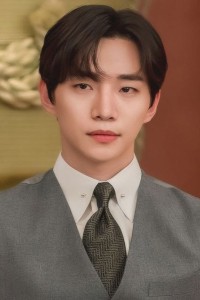 Gu Won