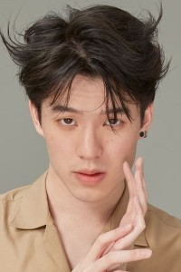 Tae Chayapat Kongsub