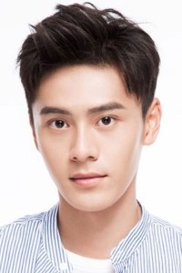 Zhu Zhi Ling