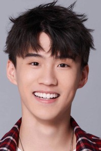 Bian Tian Yang