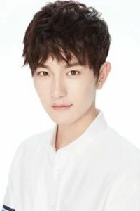 Wang Zi Xin