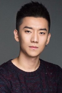 Xu Shao Ying