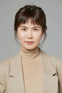 Gong Min Jung