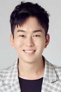Kwak Jung Wook