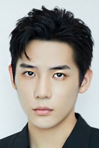 Huang Tian Qi