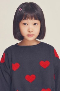 Lee Han Seo