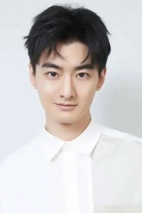 Wang Ze Xuan