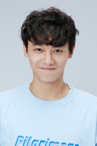 Qiu Shi Lun