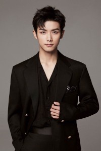 Wu Chu Yi