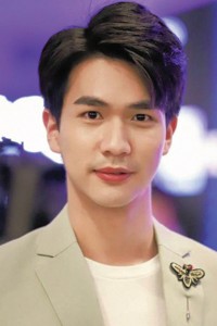 Mix Wanut Sangtianprapai