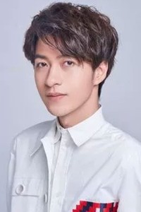 Fan Xiao Dong
