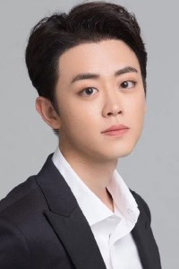 Hu Wei