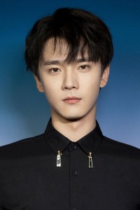 Zhang Chen Xiao