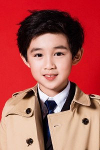 Rong Zi Shan