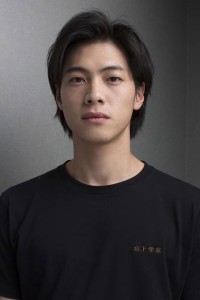 Jiang Yun Lin