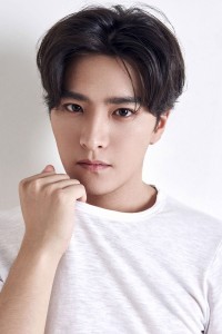 Chen Si Yu