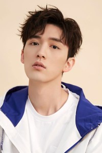 Chang Zhe Kuan