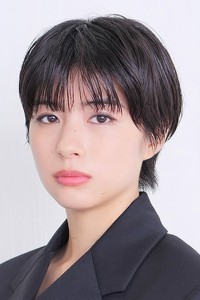 Sakuma Yui