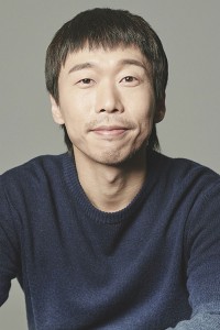 Yoon Byung Hee