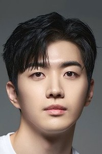 Jin Gun