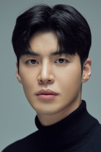 Han Jung Soo