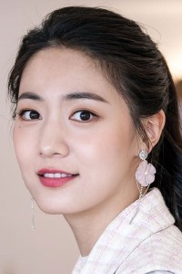 Jung Woo Yeon