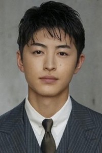 Sano Reo