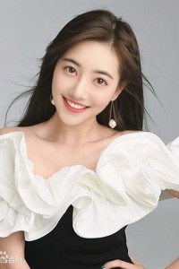 Bai Xin Yi