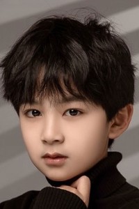 Xu Wai Luo